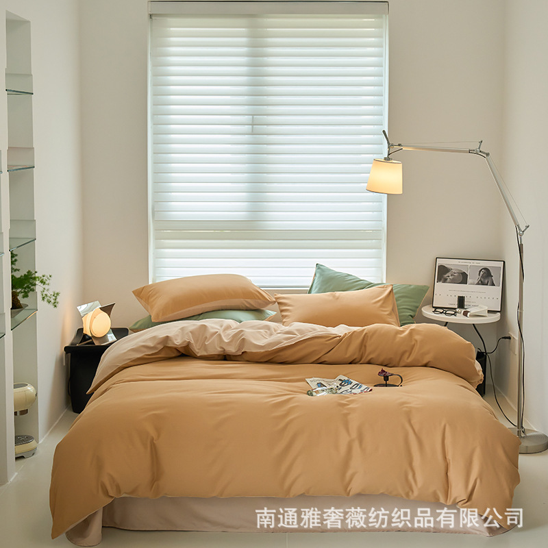 日本自然理念~秋冬A类纯色磨毛三四件套100%纯棉全棉床上用品南通|undefined