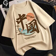 �����п��ļ������ذ�������������W����������260g����t����
