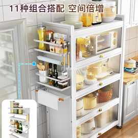 柜类产品搭配配件免打孔磁吸置物架冰箱侧面收纳用品保鲜膜调料架