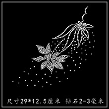 �C荈D�����l ���C�D T��ë���L������ë��ѝ���b�ˮ�diy