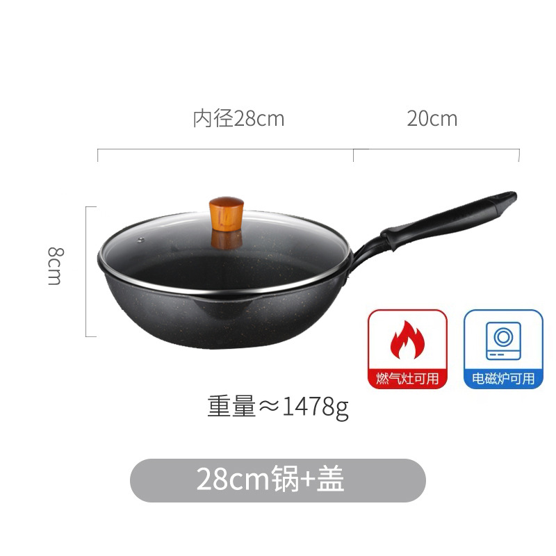 28cm 블랙 + 유리커버