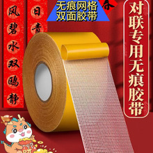 �����W���p���z�� ��ճ��͸���o���z�� �p���z�� ��̺�؉|����