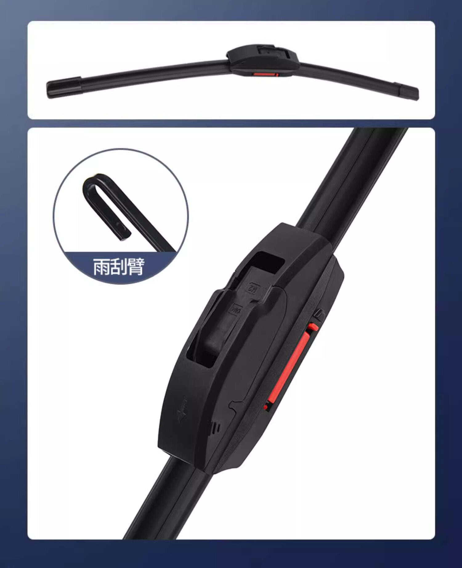 Suitable for Buick Enlang GT wipers, original factory 2012 rubber strips, 2013 model, brand new 2015 rubber strip wiper blades