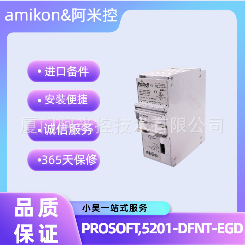 1606-XLE240EE	开关电源PXC100-E.D