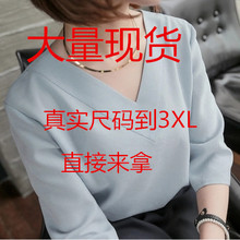 �ļ��¿��n�����ѩ���r��ŮʿV�I���L��ѩ�����ٴ�����°�ɫ