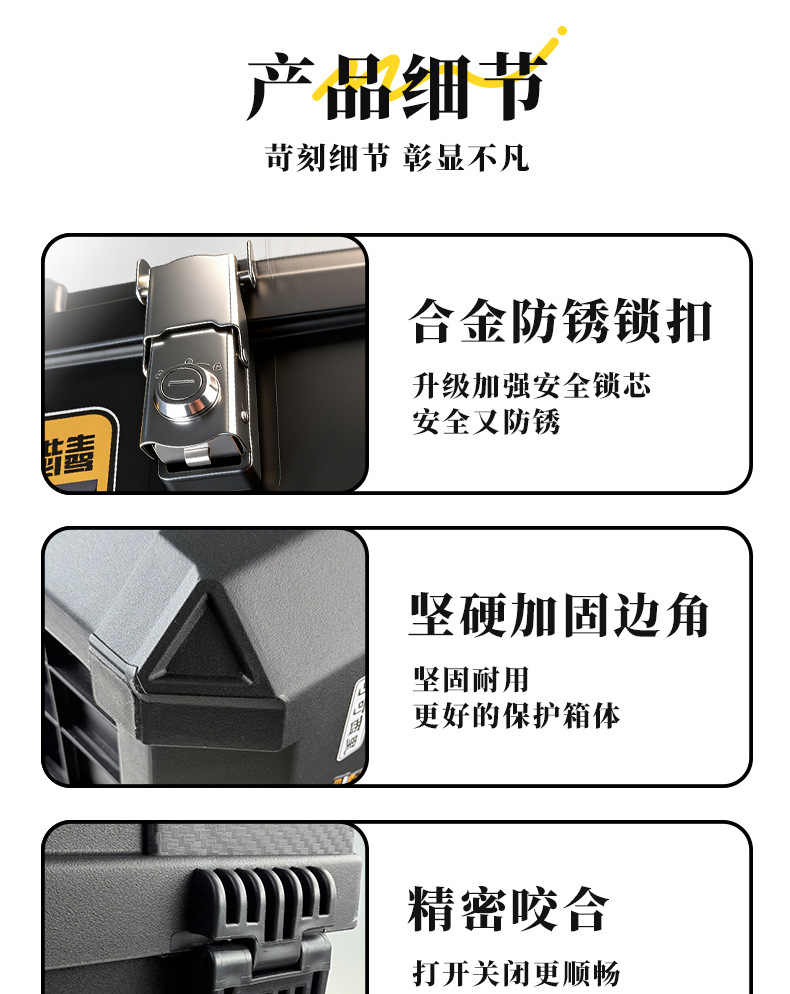 Motorcycle Trunk, Large Capacity Trunk, Scooter Electric Vehicle Rear Trunk, Non-Aluminum Alloy Trunk, Large Size, Universal