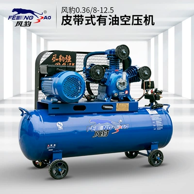 Hava kompressorları – Fengbao Air Compressor Industrial Grade