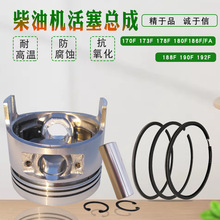 3KW 5KW���Ͱl늙C ΢���C���173F178F186F188F192FA���� �����h