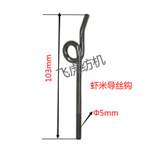 �w�����C-��Ͳ�C���-�r�׌��z�h5*70