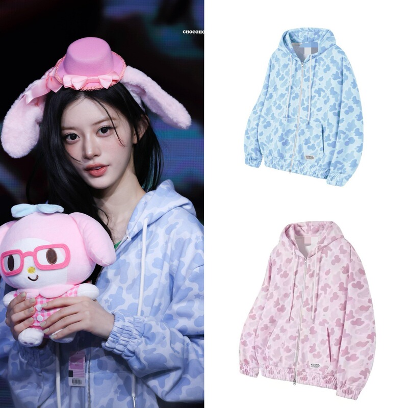 In stock~ Korean niche style, same style as Park Min-ju's Haru, camouflage leopard print hooded zip-up jacket, new women's top In stock~ Korean niche style, same style as Park Min-ju's Haru, camouflage leopard print hooded zip-up jacket, new women's top