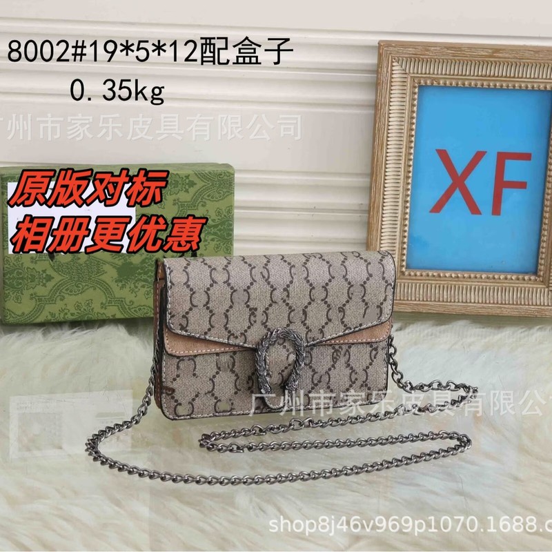 Gg Mini Dionysus Foreign Trade Popular Pu Vintage Chain Bag Women's Crossbody Bag Small Square Bag High-End Phone Bag