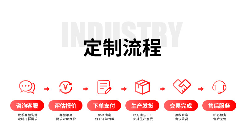 详情页-打气筒_17