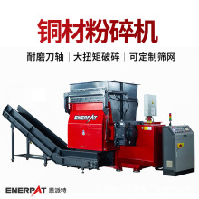 �������~�ķ���C ���͏U���������O�� MSA-F800����C