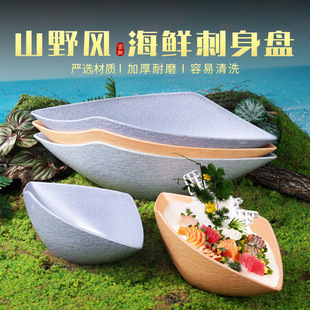 �����͹�ɽҰ�L��偲;�ѩ����ţ�ɱ��P���r�����~���r��������P