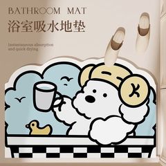 卡通浴室地墊硅藻泥吸水墊沐浴房衛生間門口衛浴廁所速干防滑腳墊