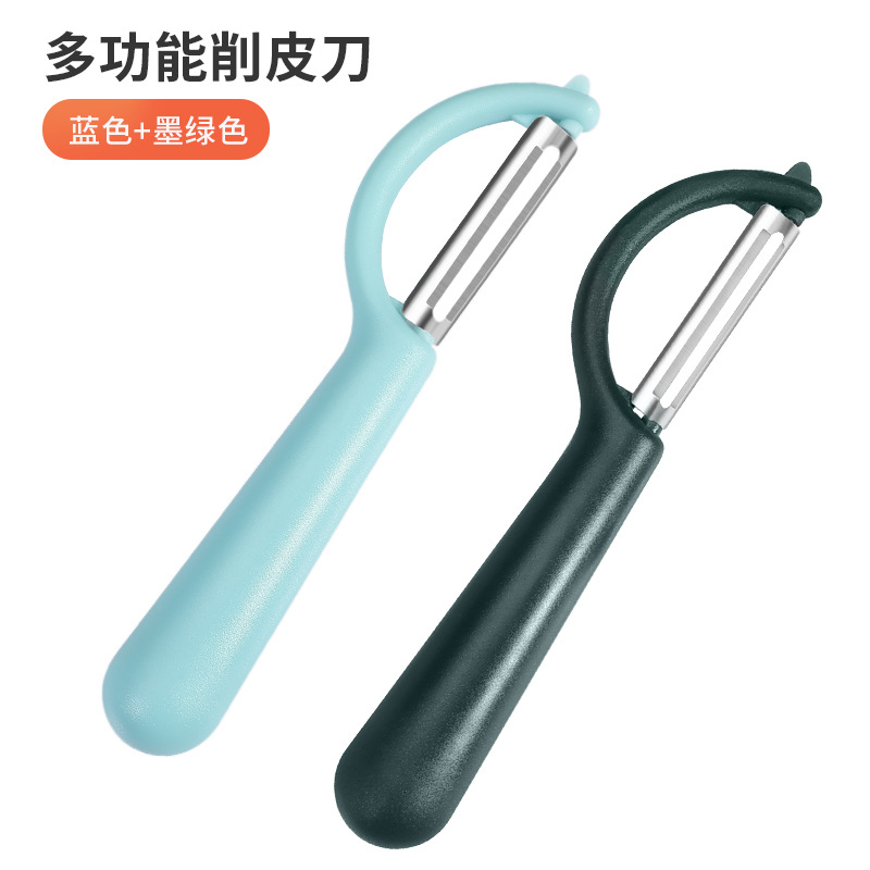 Frutas de acero inoxidable gran cantidad de cuchillo de peeling casero raspador de papas cocina multifuncional regalo en stock puede