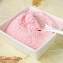 果味粉奶茶店專用原料香芋藍莓草莓果粉速溶奶茶粉袋裝飲料粉