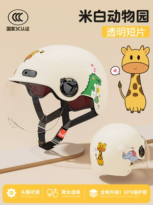 Motosiklet dəbilqələri — seasons universal summer half helmet - one-size-fits-all-white-zoo-hd-short-mirror