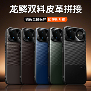 �m���A��Nova16pro�֙C���pƴƤ�y��ˤ15/14ultra��Ů��o�׳�