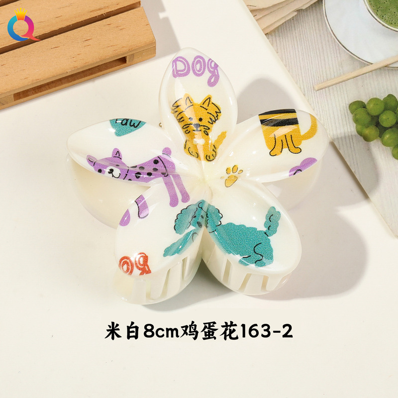 奇阅跨境UV印花卡通小狗抓夹可爱百搭女后脑勺盘发鲨鱼夹发夹|undefined