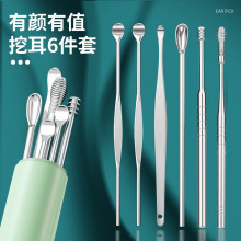 �Ͷ����ڶ�ʺ�ɶ��������b��ͯ���������Dʽ�����ڶ��׶��������