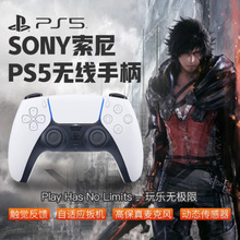 PS5/PCΑֱoCֿ{wо԰CXΑC