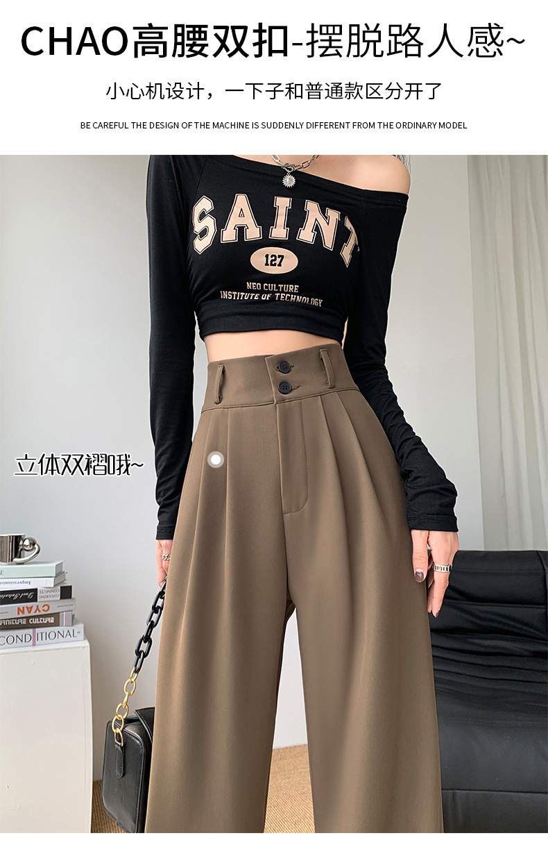 High-waisted wide-leg pants for women 2023 Spring and autumn: Loose and slimming straight-leg pants with a drape, floor-length pants, double-button casual suit pants pic 4