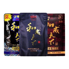 50元和成天下金石之交口味王槟榔超划算扫码红包批发包邮