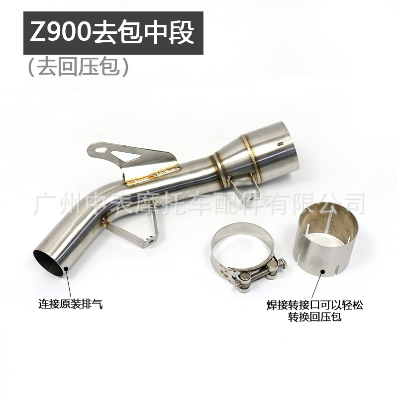 P203+字.jpg