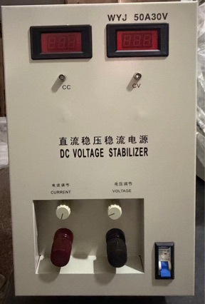 直流稳压稳流电源WYJ60 A60V 厂家直销批发电气设备