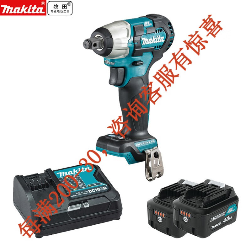 TW161DSMJ llave de impacto doble carga rápida eléctrica 4.0