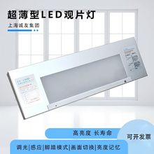 �����͸Б�ʽCY-100D���ILED�^Ƭ����y��ɢ���Ƭ�uƬ���ڶ�4..5