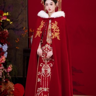 Bride Red Xiuhe Clothing Cloak Chinese Style Wedding Hair Shawl Cloak Winter New Thickened Warm Wool Collar Cloak
