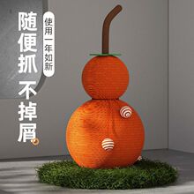 ץ����ʽһ�wץ����ĥ����␞�������Jץ���Ҿ�צ��؈����Ʒ���