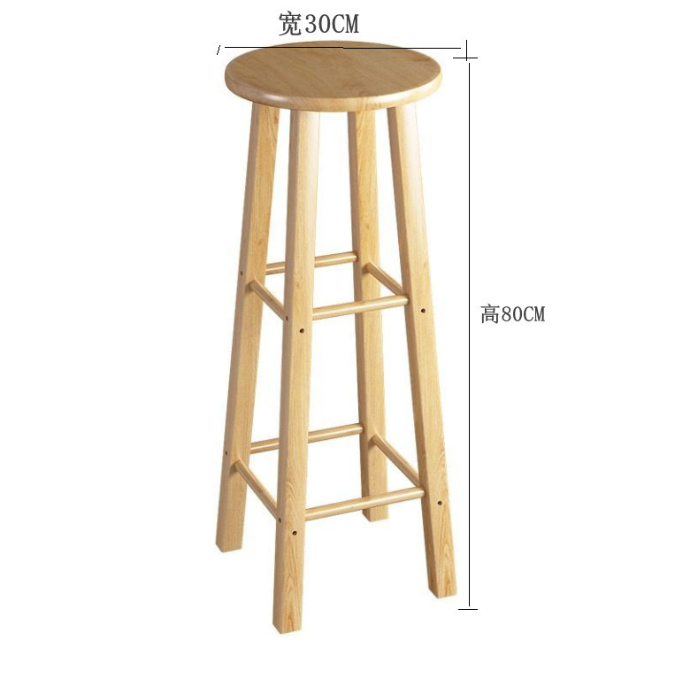 앉은키 80CM 원형 스툴
