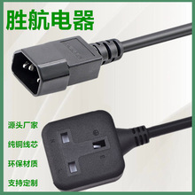 PDUƷ�ֹ����^�DӢҎĸ�^�Դ����������_һ�w����C14�D�Q���L��