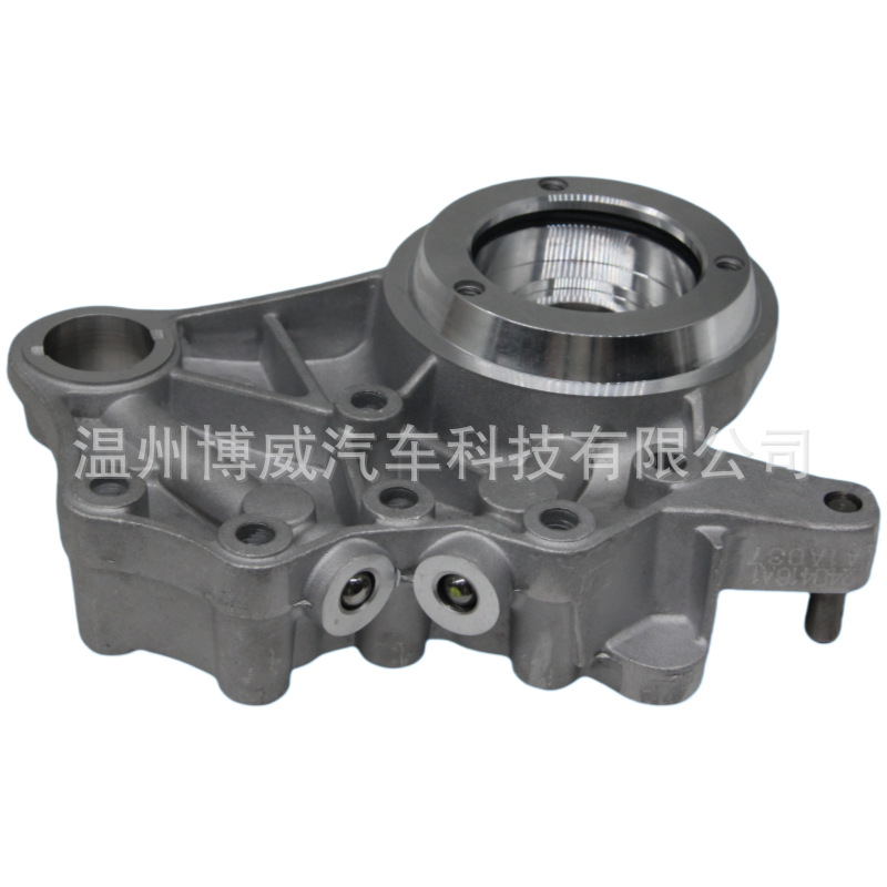Suitable for Volkswagen New Par 06H103144H, 06H103144K, 321E1121H Camshaft Bearing Housing