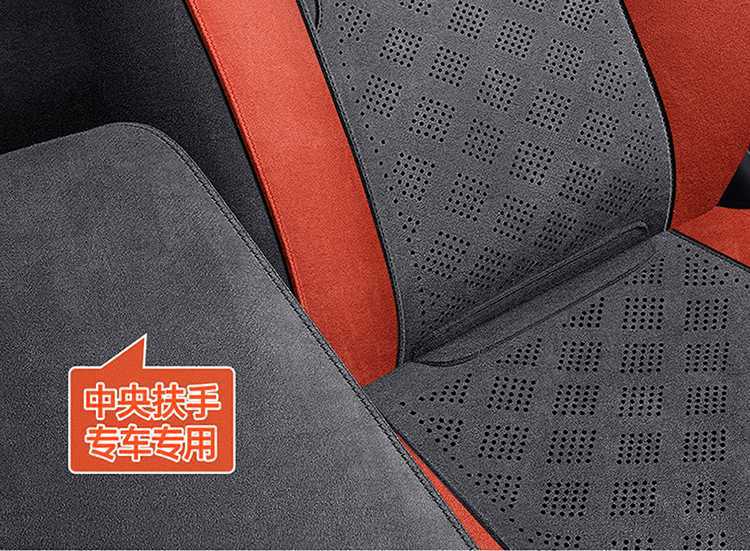 2026 BYD Yuan PLUS seat covers, specialized full-cover Ramus seat covers, universal car seat cushion covers for all seasons