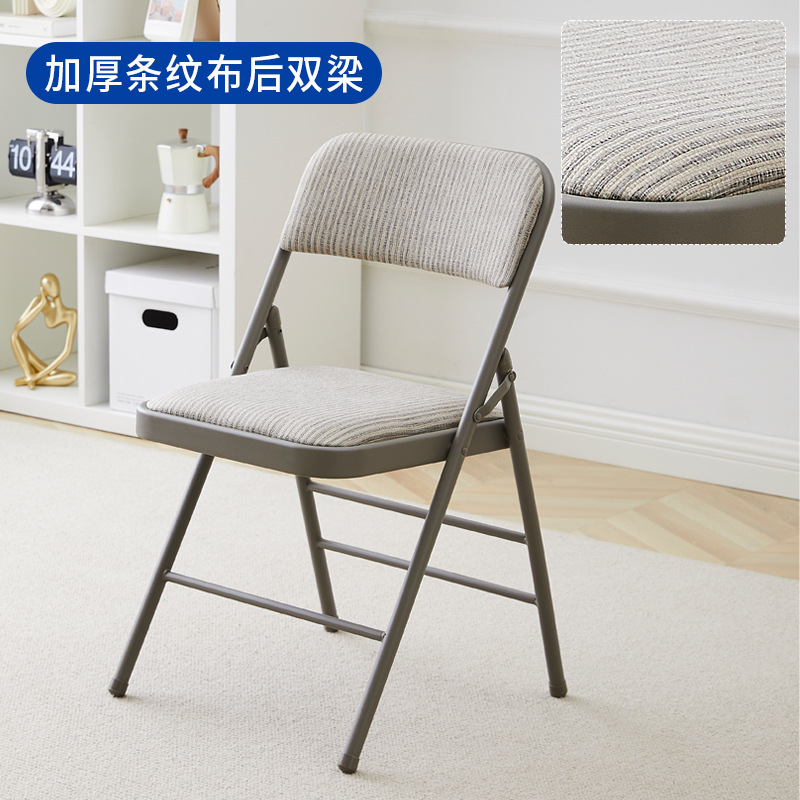 스트라이프로 강화된 뒷면 이중 빔이 있는 미세한 브릿지 의자