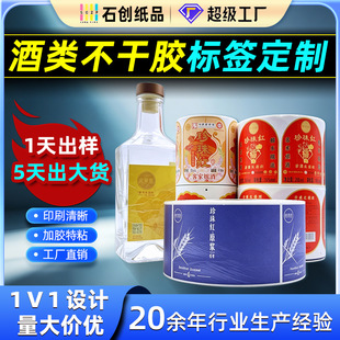 ��Ͳ�����zpvc�˺���Ĥ���N�C���ɫӡˢ�~�漈�̘˾�ˮ�N������