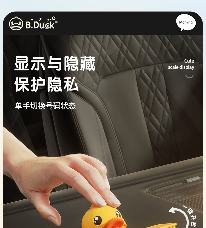 Little Yellow Duck Temporary Parking Phone Number Plate, Hidden Car Moving Number Plate, Cute Car Accessories