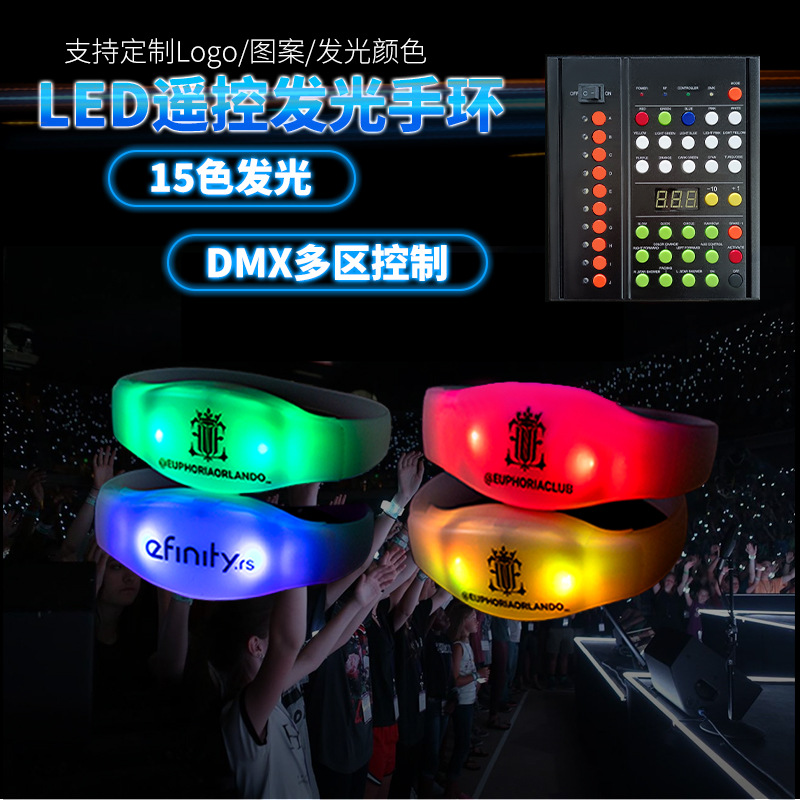 Pulsera luminosa LED de control remoto DMX personalizada, apoyo para actividades de concierto, accesorios de vítores, Bracelet LED