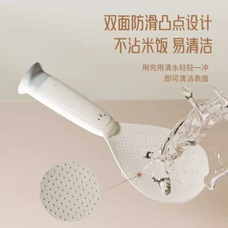 可站立吸盘饭勺小熊立式不粘米饭食品级电饭煲家用电饭煲配件