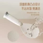 小熊不粘立式家用饭勺
