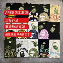 APEԳ�˳������Q�ذ����ވAӡ����Ůͬ��ɸ߼�����t��25SS