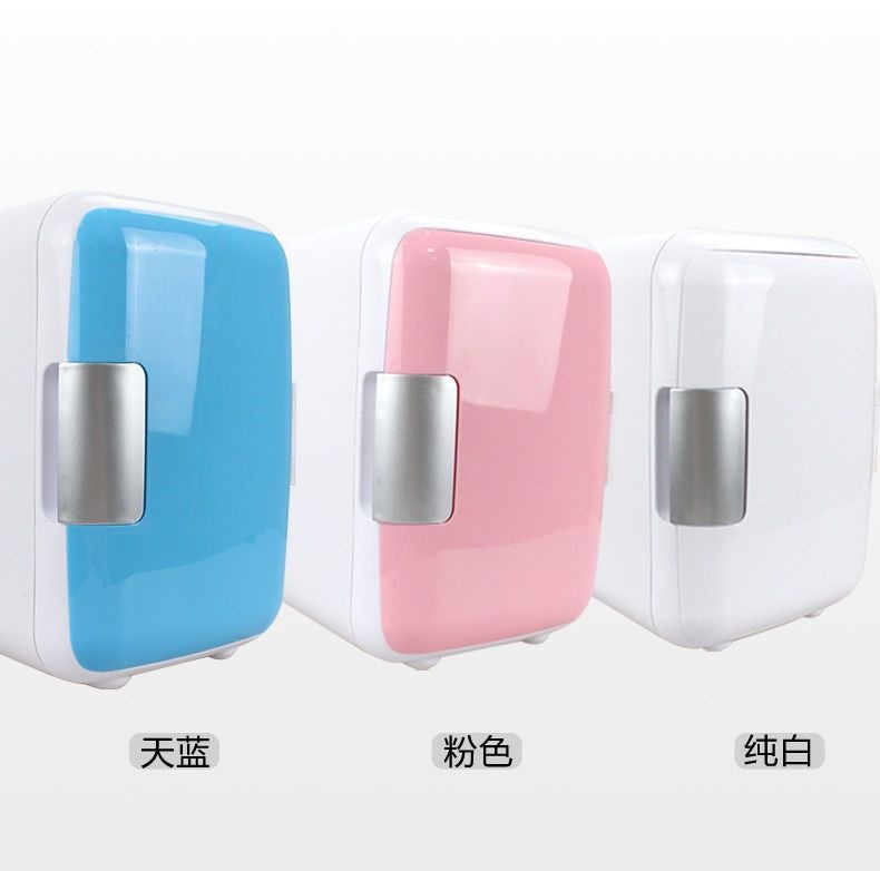4L car refrigerator 12V for both car and home use, suitable for dormitories and home use, with cooling and heating functions, mini refrigeration fridge