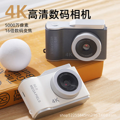 デジタルカメラ 学生用カメラ レトロカメラ 自撮り キャンパス MINI 高画素 インスタントカメラ ポータブル 望遠