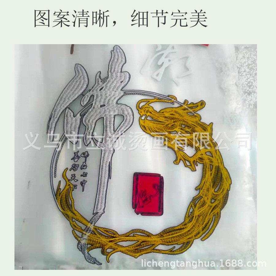 微信图片_20220317115417