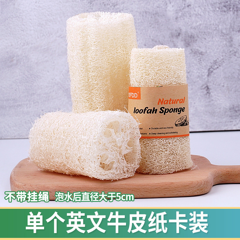 단일 영어 크래프트 종이 카드 (로프 없음)