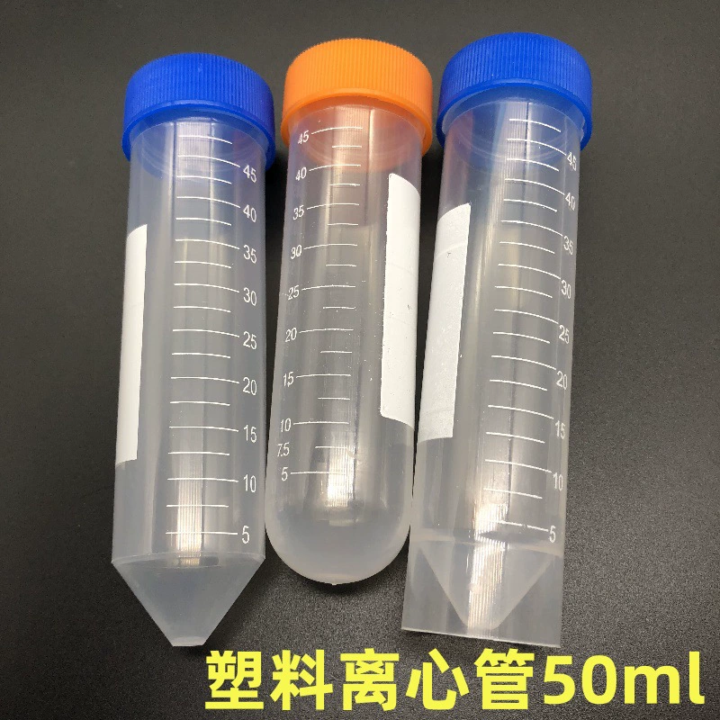 Пластиковый материал 50 мл центрифужная трубка указала нижний круглый нижний остроконечный винт с плоским дном со шкалой высокотемпературная устойчивая 50 шт./Пакет